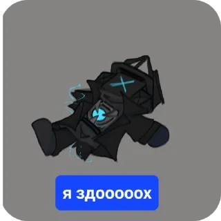 Стикер Камера титанчик - 1