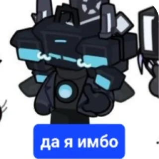 Стикер Камера титанчик - 6