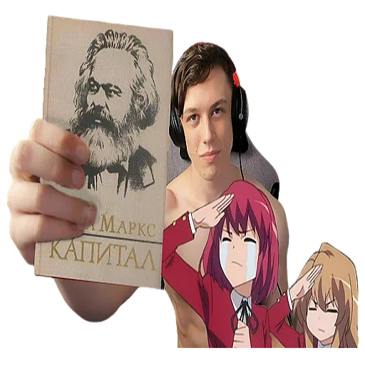 text human face cartoon