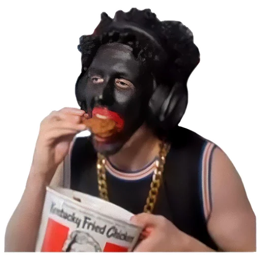 human face person mask