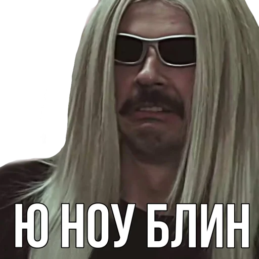 text human face screenshot