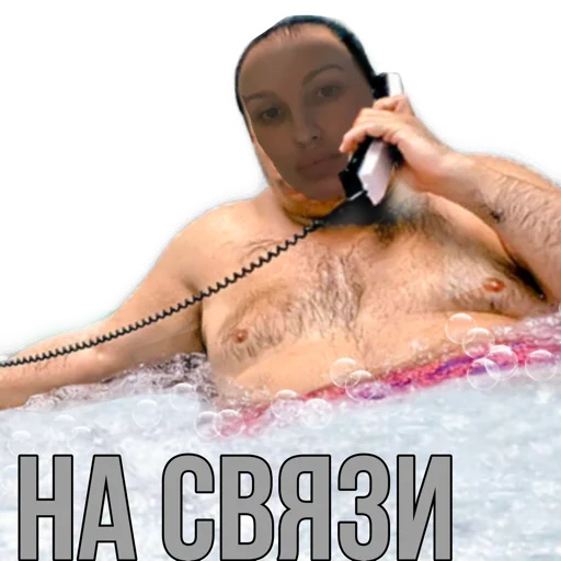 person swimming human face