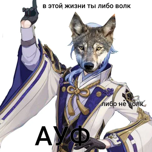 млекопитающее мультфильм собака