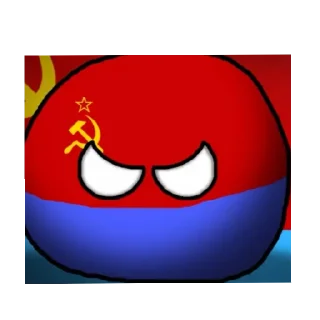 Стикер Каммунисты #Countryballs - 11