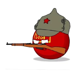 Стикер Каммунисты #Countryballs - 7