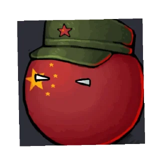 Стикер Каммунисты #Countryballs - 6