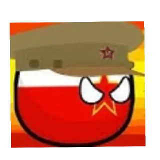 Стикер Каммунисты #Countryballs - 0