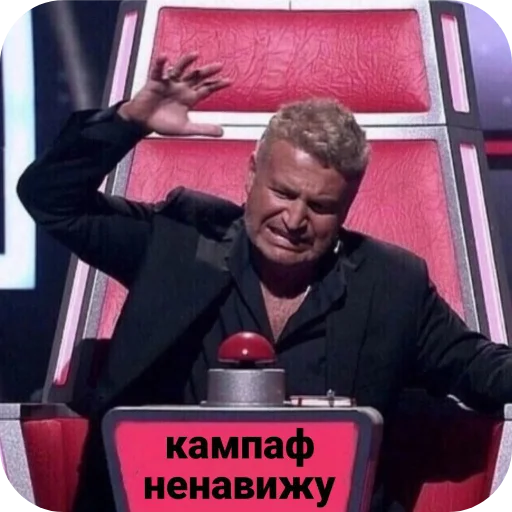 Sticker KampovHaxyu - 1