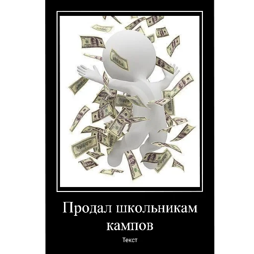 Sticker KampovHaxyu - 1