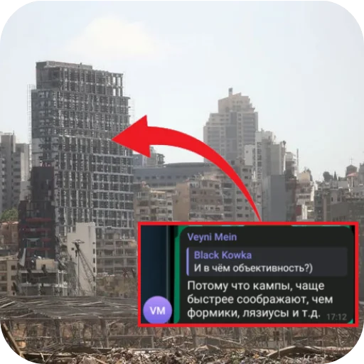 Sticker KampovHaxyu - 1