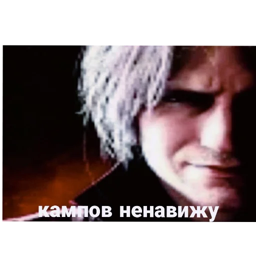 Sticker KampovHaxyu - 1