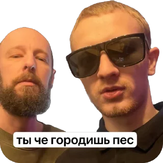 Стикер Камшот - 1