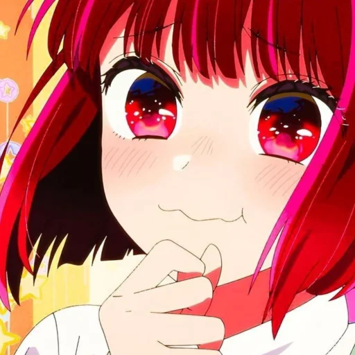 Стикер Kᴀɴᴀ Aʀɪᴍᴀ💄 @OshiNoKo_wc - 9