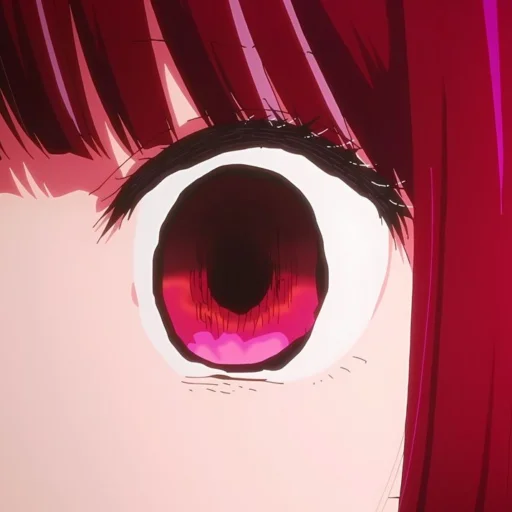 Стикер KanaArima_OshiNoKo_wc - 1