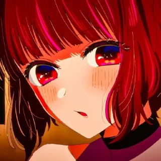 Стикер Kᴀɴᴀ Aʀɪᴍᴀ💄 @OshiNoKo_wc - 10