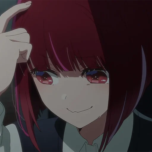 Sticker Kana_Arima - 1