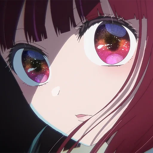 Sticker Kana_Arima - 1