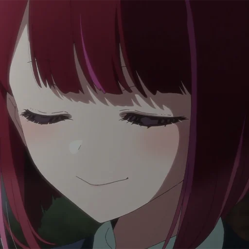 Sticker Kana_Arima - 1