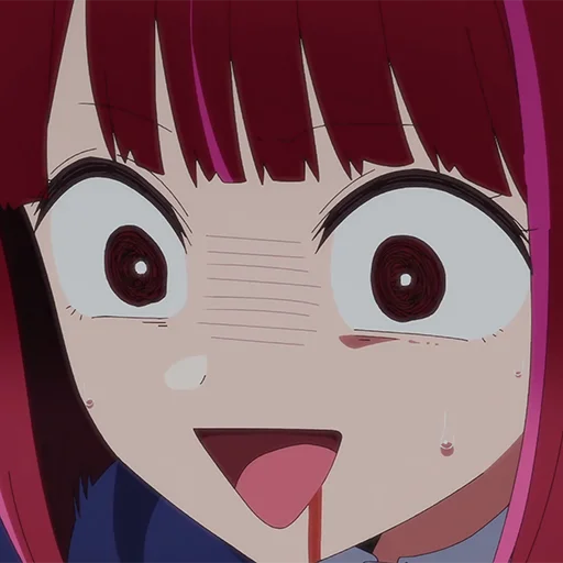 Sticker Kana_Arima - 1