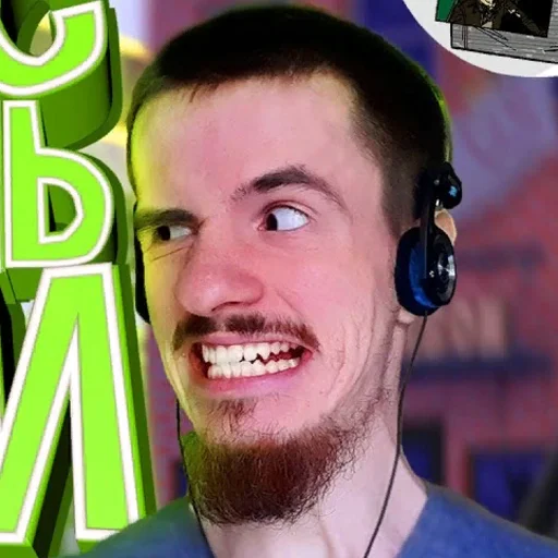 Sticker KanalRomana - 1