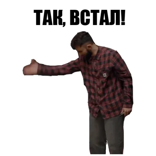 text clothing human face