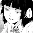 Стикер Kaname - 8