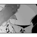 Стикер Kaname - 2