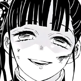 Стикер Канао - 0