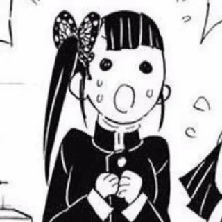 Стикер Канао - 3