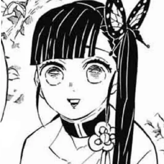 Стикер Канао - 9