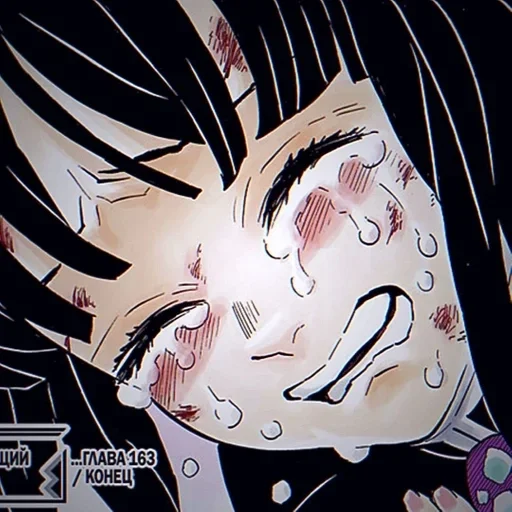 Sticker Канао :) :: @fStikBot - 6