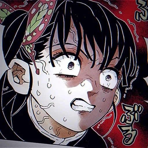 Sticker Канао :) :: @fStikBot - 1