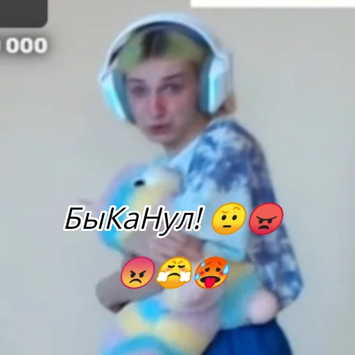 Sticker Абобус - 8