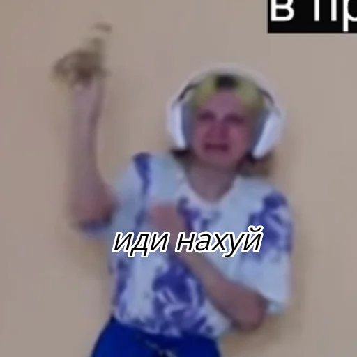 Sticker Абобус - 6