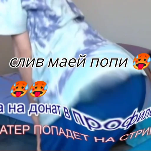 Sticker Абобус - 4