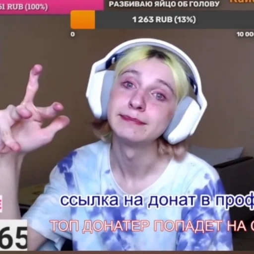 Sticker Абобус - 2