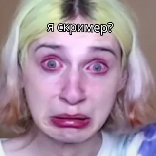 Sticker Абобус - 10