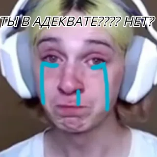 Sticker Абобус - 7