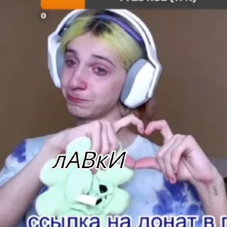 Sticker Абобус - 0