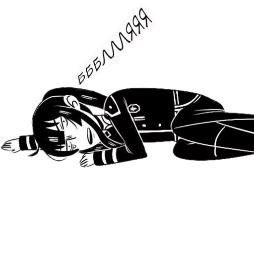 Стикер Kanda_Yu - 1