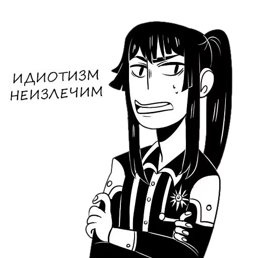 Sticker Kanda_Yu - 1