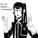 Стикер Kanda_Yū - 5