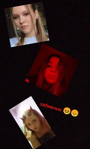 human face screenshot woman