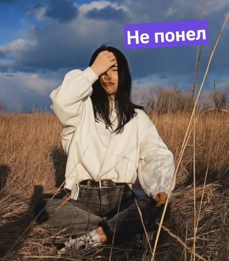 clothing outdoor sky