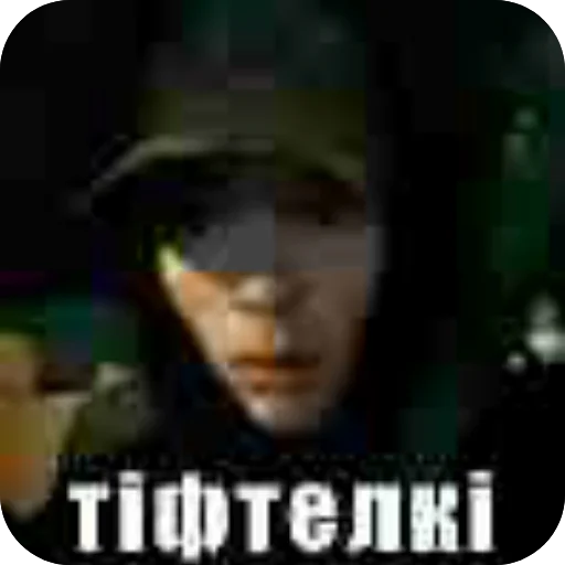 Sticker KanedaKrasavchik - 1