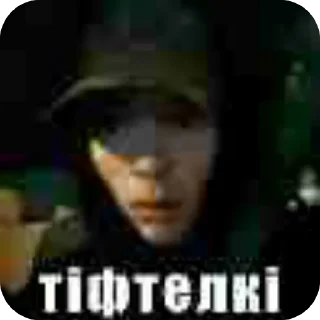 Sticker Канеда красавчик - 1