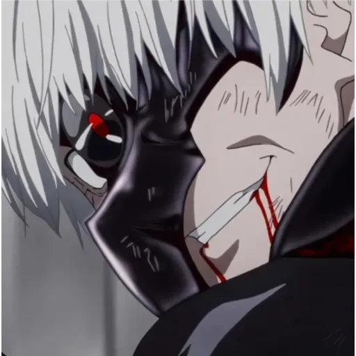 Канеки Кен - 