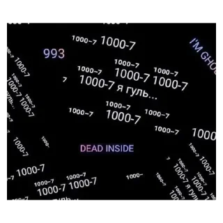 Стикер Канеки Кен - 0