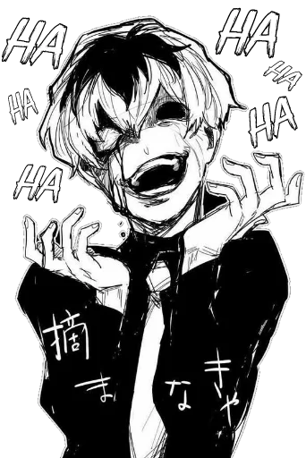 рисование эскиз СМС