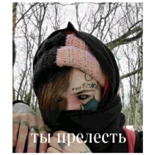 Стикер KanetVNiz2 @kishlakavtostopom - 11